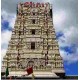 நேமம்